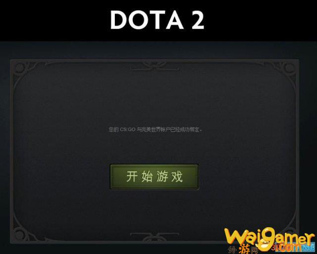 csgosteam如何进国服（CSGO回归国服技巧），csgosteam余额买钥匙 ，csgosteam登录怎么进国服