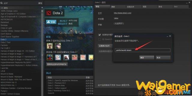 csgosteam怎么进国服（CSGO回归国服方法）(csgosteam余额买钥匙)