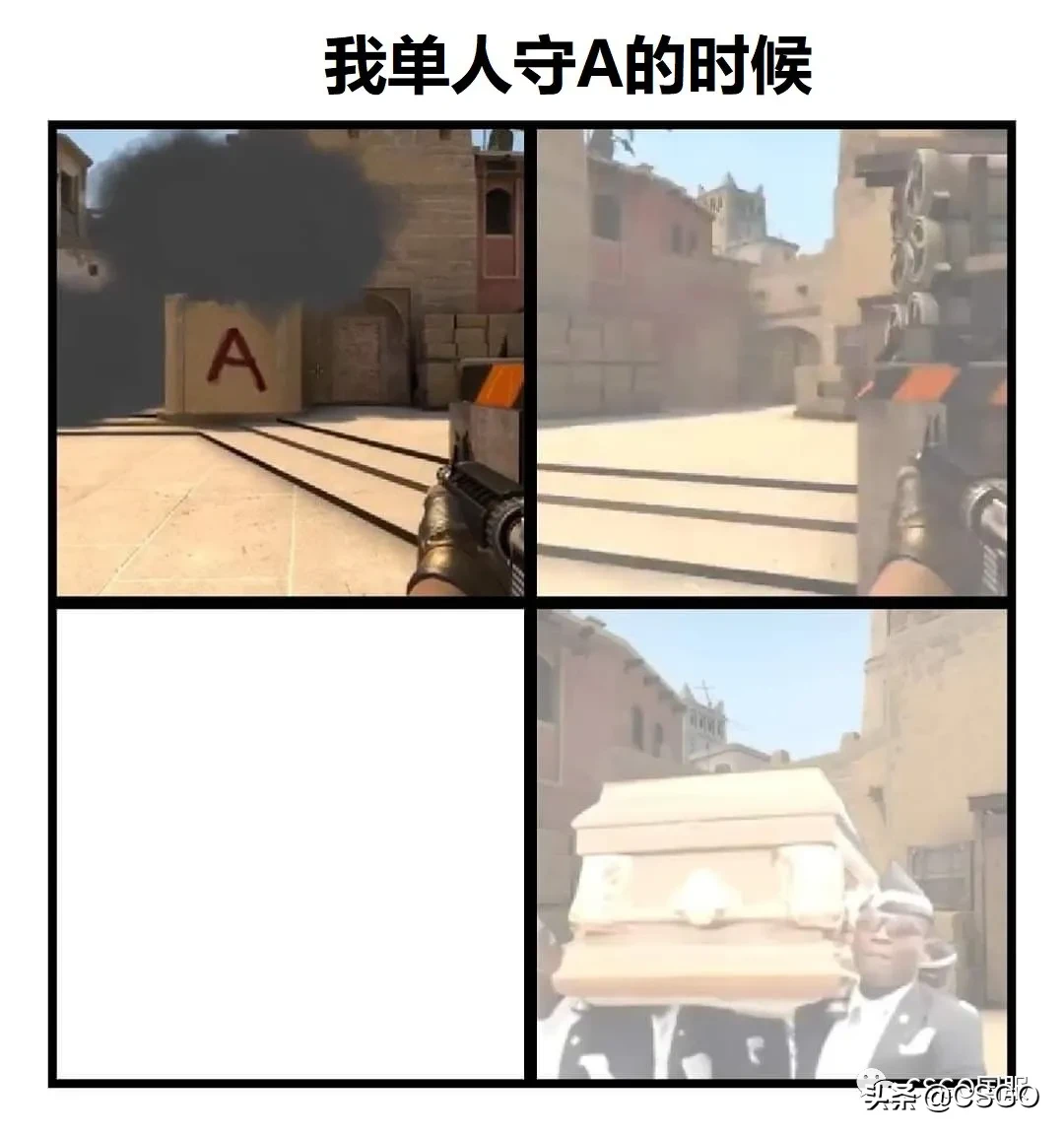 csgo热门好友1v1单挑地图推荐（csgosolo专用地图怎么玩）(csgo热门刀)