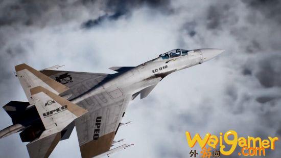 《皇牌空战7》发布3周年免费更新 联动偶像大师新标志