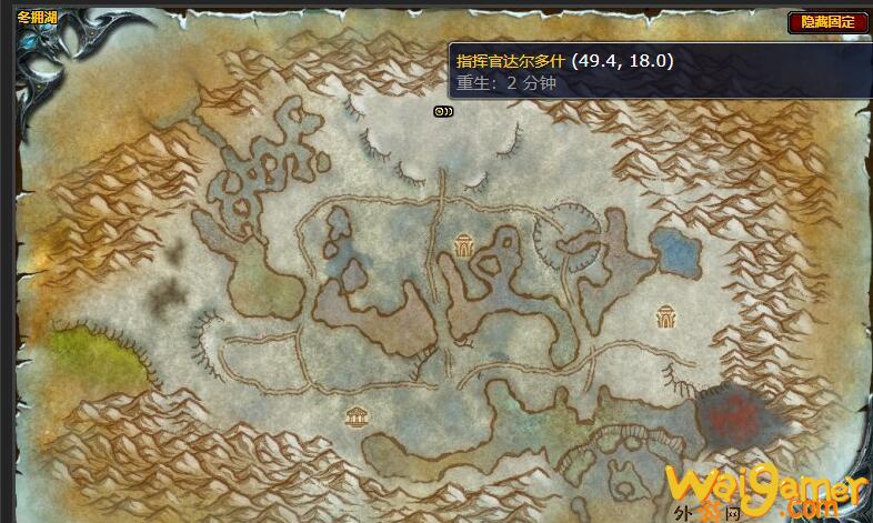魔兽世界战车的燃料任务怎么做(魔兽世界摧毁战车)