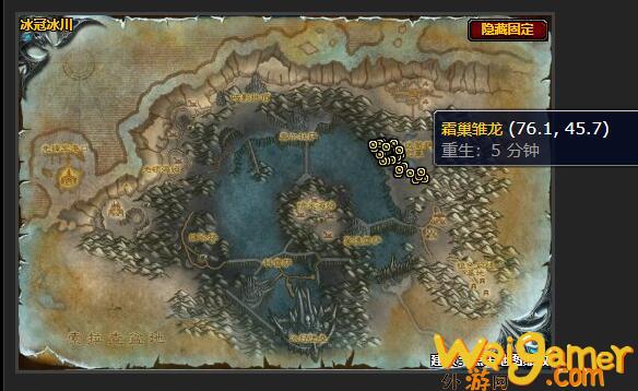 魔兽世界巨龙的墓地任务怎么做(魔兽世界五大巨龙)