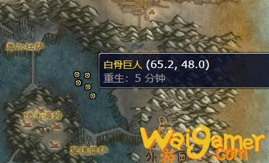 魔兽世界竭尽全力任务怎么做