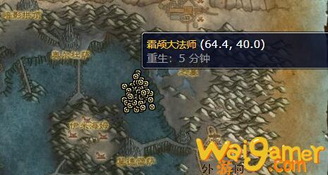 魔兽世界竭尽全力任务怎么做