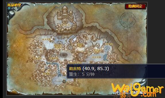 魔兽世界突发奇想任务怎么做(魔兽世界突发奇想任务在哪接)