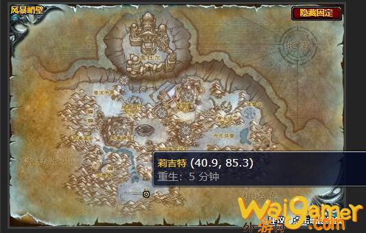 魔兽世界痛苦的离别任务怎么做(魔兽世界痛苦术士)