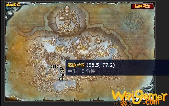 魔兽世界失踪的斥候任务怎么做(魔兽世界失踪的卫兵在哪里)