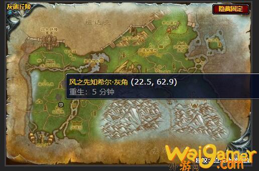 魔兽世界地下的黑暗任务怎么做(魔兽世界地下的土壤)