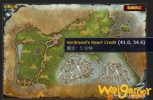 魔兽世界地下的黑暗任务怎么做(魔兽世界地下的土壤)