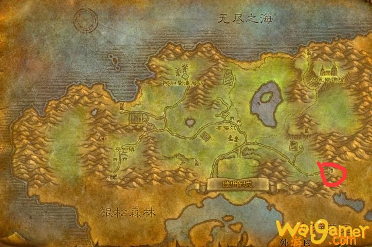 魔兽世界亡灵壁垒在哪(魔兽世界亡灵壁垒任务)