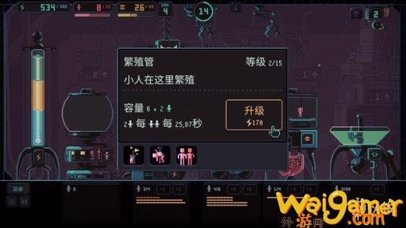 Steam喜加一：《3k专制》免费领 建设你的小人帝国！(steam喜加一入口在哪)