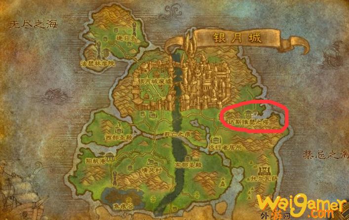 魔兽世界达斯维瑟广场在哪(魔兽世界达斯维瑟之塔在哪里)