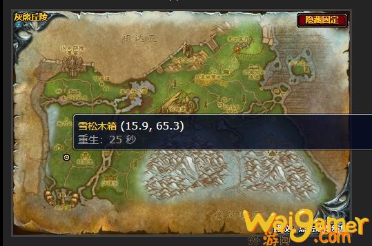 魔兽世界完成交易任务怎么做(魔兽世界g币交易)