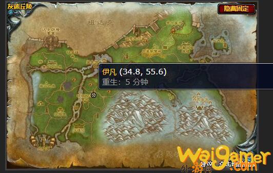 魔兽世界完成交易任务怎么做(魔兽世界g币交易)