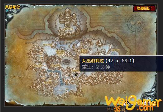 魔兽世界迎接挑战者任务怎么做(魔兽世界迎接挑战任务)