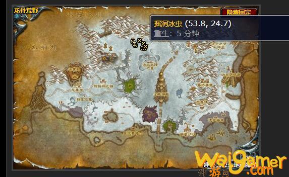 魔兽世界恶心的生意任务怎么做(魔兽世界9.0憎恶心能之球)