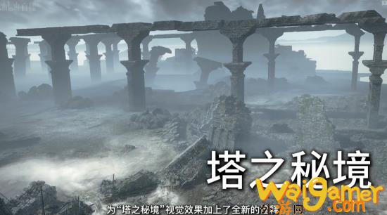 《怪猎曙光》免费更新明日推出 月迅龙、金银火龙登场