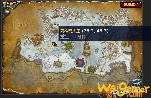 魔兽世界失落的帝国任务怎么做(魔兽世界9.1 失落的记录)