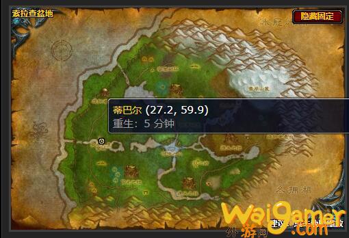 魔兽世界狩猎鳄鱼计划任务攻略(魔兽世界稀有鳄鱼)