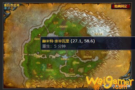 魔兽世界品酒任务怎么做