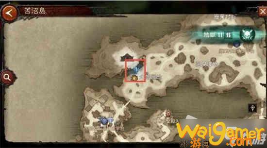《暗黑破坏神不朽》苦沼岛地图事件攻略大全