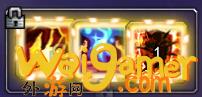 魔兽世界wlk法师字符串大全，魔兽世界wlk法师教程