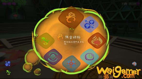 《意航员2》中文截图公布 简体中文支持即将上线！