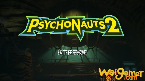 《意航员2》中文截图公布 简体中文支持即将上线！
