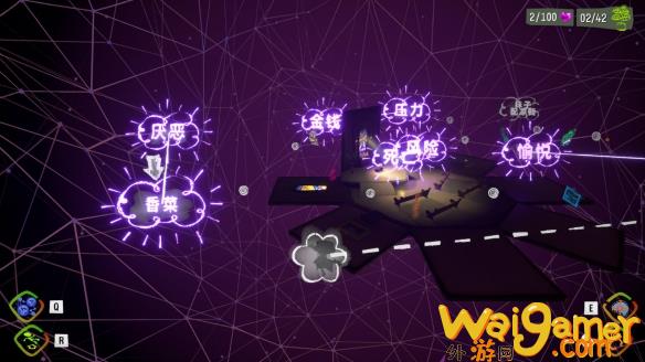 《意航员2》中文截图公布 简体中文支持即将上线！