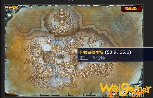 魔兽世界驭龙赛任务在哪接(魔兽世界青铜龙赛菲尔)