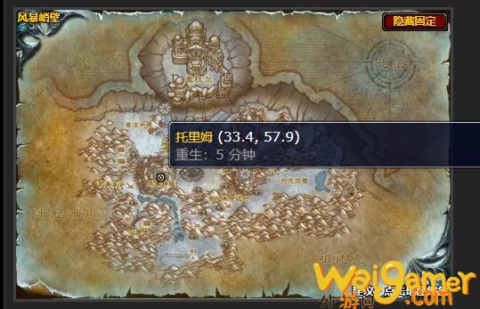 魔兽世界弥补关系任务在哪接(魔兽世界魔兽争霸关系)