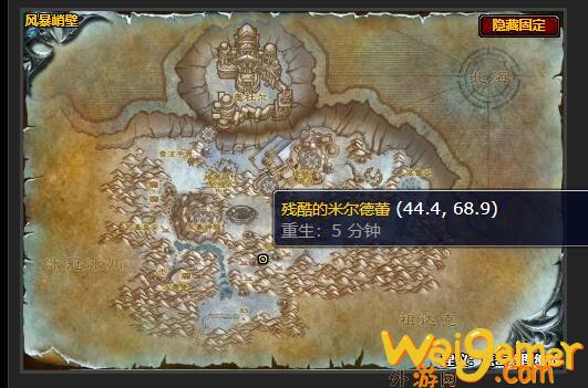 魔兽世界特殊的囚犯任务在哪接(魔兽世界特殊快捷键在哪里)