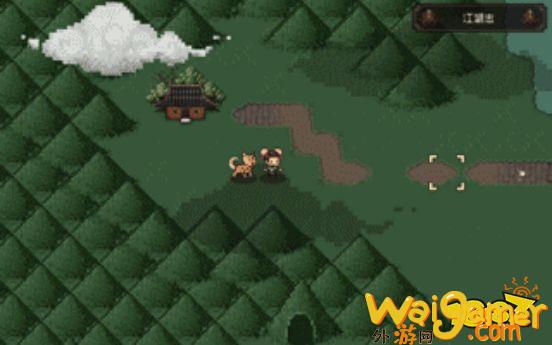 《大江湖》Steam抢先体验版正式发售(《大江湖》(1-44章))