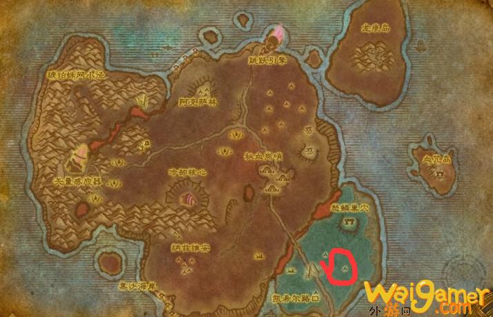 魔兽世界刺臂领地在哪(魔兽世界刺臂酋长在哪)