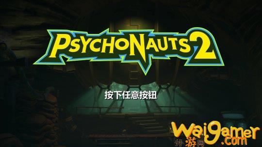 《意航员2》简体中文支持上线 制作优化诚意满满