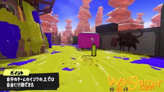 《斯普拉遁3》新预告公布 9月9日正式发售(《斯普拉遁3》中文官网)