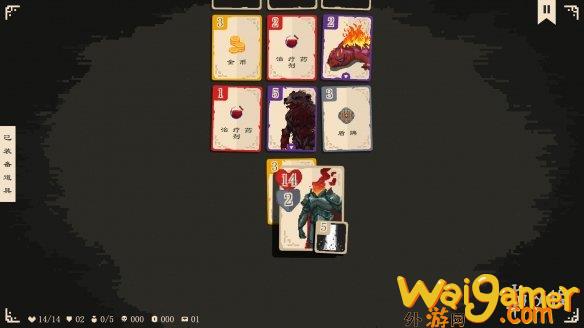 《前行：逃离深渊》1.0汉化补丁发布！内核汉化支持正版(逃离深渊苏嫣小说)