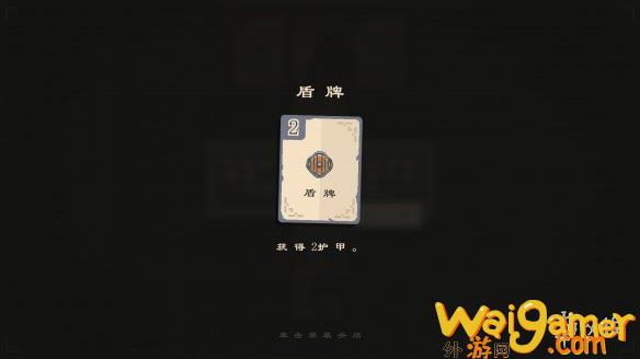《前行：逃离深渊》1.0汉化补丁发布！内核汉化支持正版(逃离深渊苏嫣小说)