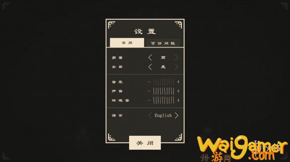 《前行：逃离深渊》1.0汉化补丁发布！内核汉化支持正版(逃离深渊苏嫣小说)
