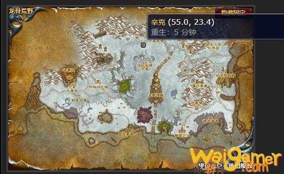 魔兽世界囤积矿石任务在哪接(魔兽世界wlk囤积商品)