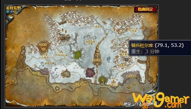 魔兽世界贵族的陵墓任务在哪接(魔兽世界贵族之戒)