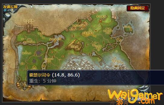 魔兽世界红色鱼雷任务在哪接(魔兽世界红色鱼雷任务)