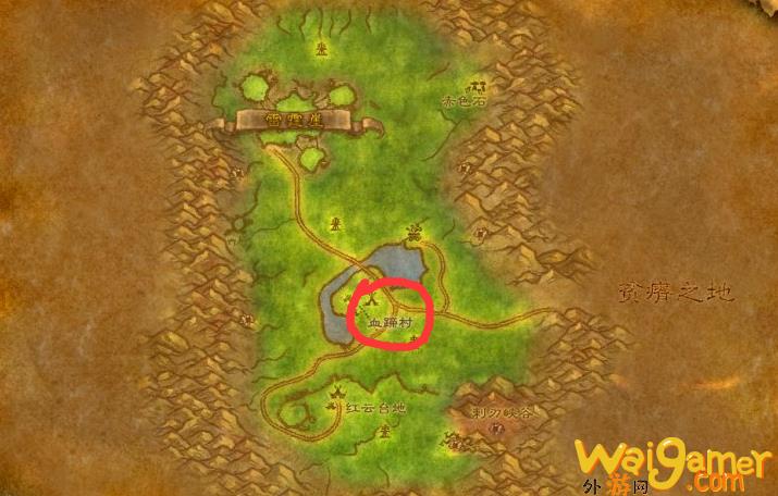 魔兽世界血蹄村在哪(魔兽世界凯恩血蹄在哪)