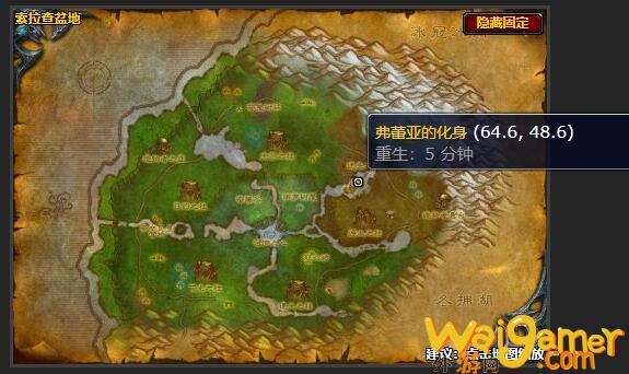 魔兽世界力挽狂澜任务位置分享接，魔兽世界力挽狂澜如何做