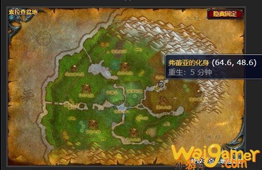 魔兽世界毁灭性的武器任务在哪接(魔兽世界毁灭性玩具)