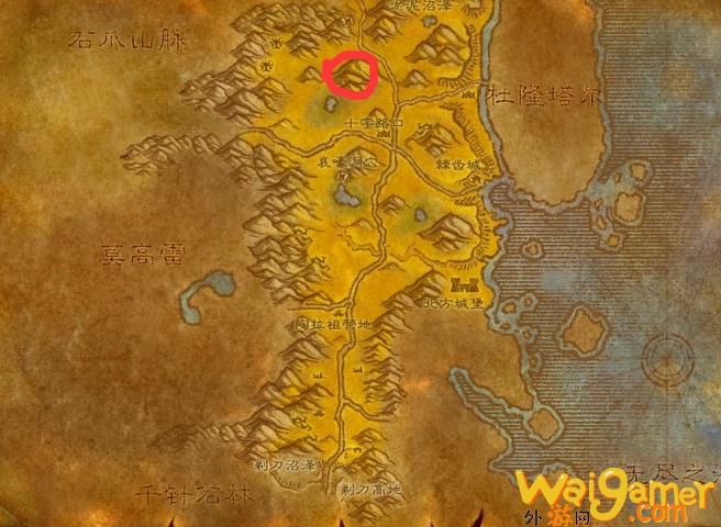 魔兽世界鬼雾峰在哪(魔兽世界鬼雾峰在哪里)