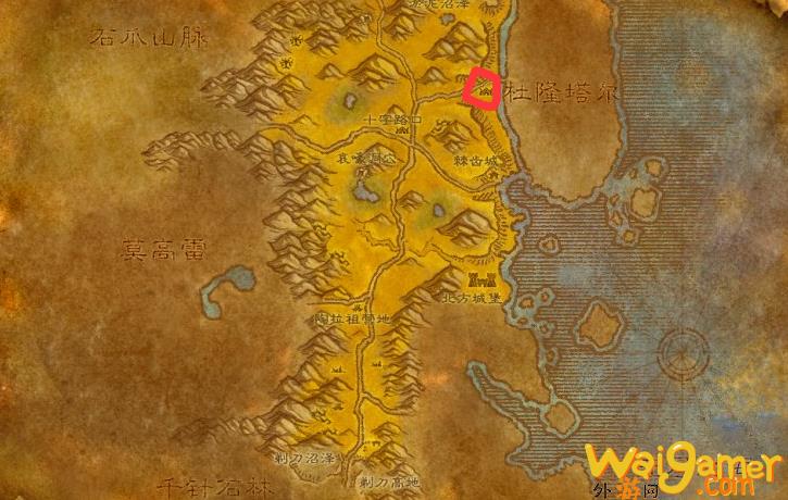 魔兽世界前沿哨所在哪(魔兽世界复仇军前沿基地)