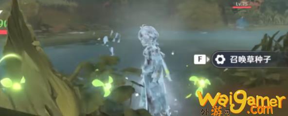 原神须弥3.0魔神任务怎么完成(原神3.0须弥五星)