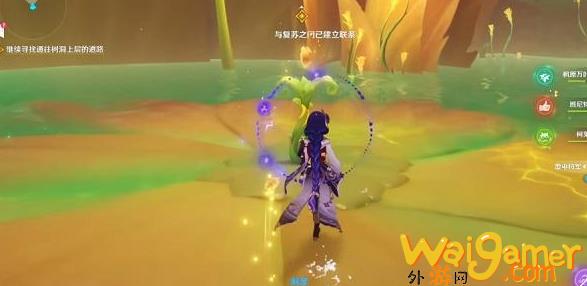 原神须弥3.0魔神任务怎么完成(原神3.0须弥五星)