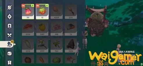 原神兽有失蹄任务怎么完成